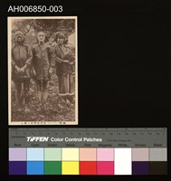 ララチ社及達邦社蕃人明信片 (大正年)藏品圖，第1張